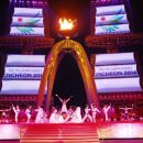 팀21 이미지