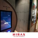 하이랙스 이미지