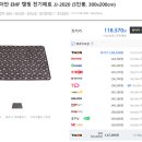 대호세탁 이미지
