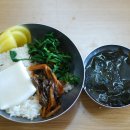 연화성