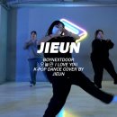 K-pop댄스B 이미지