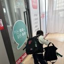 K-POP 음악줄넘기 점프스쿨(인천청라센터) | [방서줄넘기]우리 아이가 신나게 뛰고 자라는 곳, 점프스쿨 방서센터 체험기