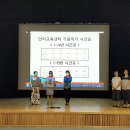 한라전산