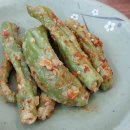 함양집어탕 이미지