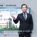 주흥9길 8-6 이미지