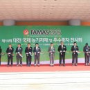 우수자재 이미지