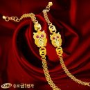 루비 1번가