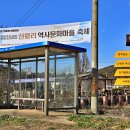 평택섶길추진위원회 이미지