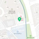 라온스토리잉글리쉬어학원