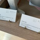 살롱미오