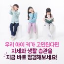 태백한의원 네이버블로그