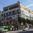 효성프라자 네이버블로그