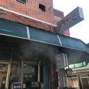 내고향떡방앗간 이미지