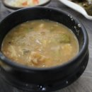 산청약초식당 이미지