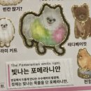 버섯이네잡화점 이미지
