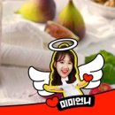 애플레몬