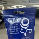 블리스의원 | #2. 결혼준비 현실판 - 위고비 도전 ?! (내돈내산 후기)