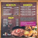 가마애한상 이미지