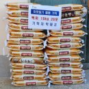 밀양 대신 경남도민신문