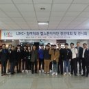 우송정보대학(테크노관) 네이버블로그
