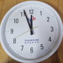 시계공인중개사사무소 이미지