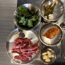 사이집