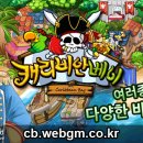 인터카스서비스 이미지