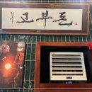 비전마트 이미지