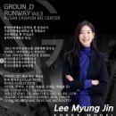 그라운디댄스학원 이미지