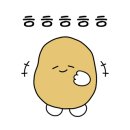 쫑길이포차