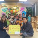 무지개어린이집 이미지