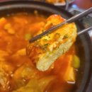 백채김치찌개 오리역점