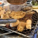 영기네황소곱창숯불양대창구이 이미지
