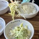 한결 통 아구찜 흥해점 이미지