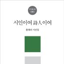 태광문화사 네이버블로그