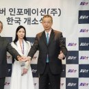 한국글로벌솔루션