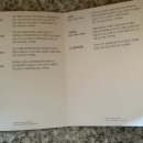 서유숙 이미지
