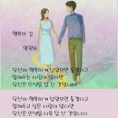 현대자동차 청도서비스 이미지