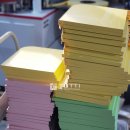 강남초등학교 병설유치원 이미지