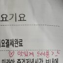 노리터게임파크 이미지