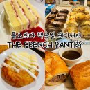 P-6301 | [미국생활] 플로리다 베이커리/ The French Pantry/