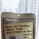 GS25서구연희 이미지