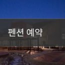 영농조합법인 덕곡발전위원회 네이버블로그