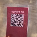 바디앤짐 마포구청역점 헬스장 유산소. 근력운동