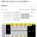 (주)엑셀 이미지