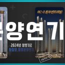 (단지앞)베스트공인중개사사무소 이미지