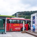 청평역 관광안내소 이미지