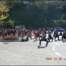 대구시립희망원 | 2004년10월28일(목) 대구시립희망원 장애우와 비슬산 합동등반 후기