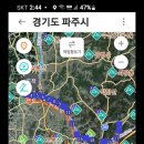 교하교