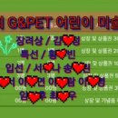 아람약품 이미지